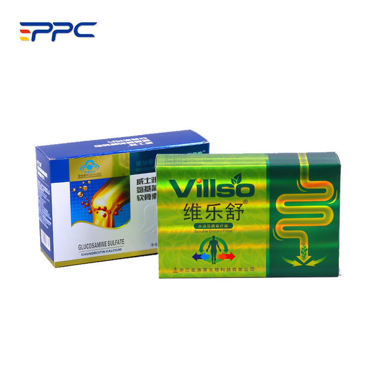 Nano UV box